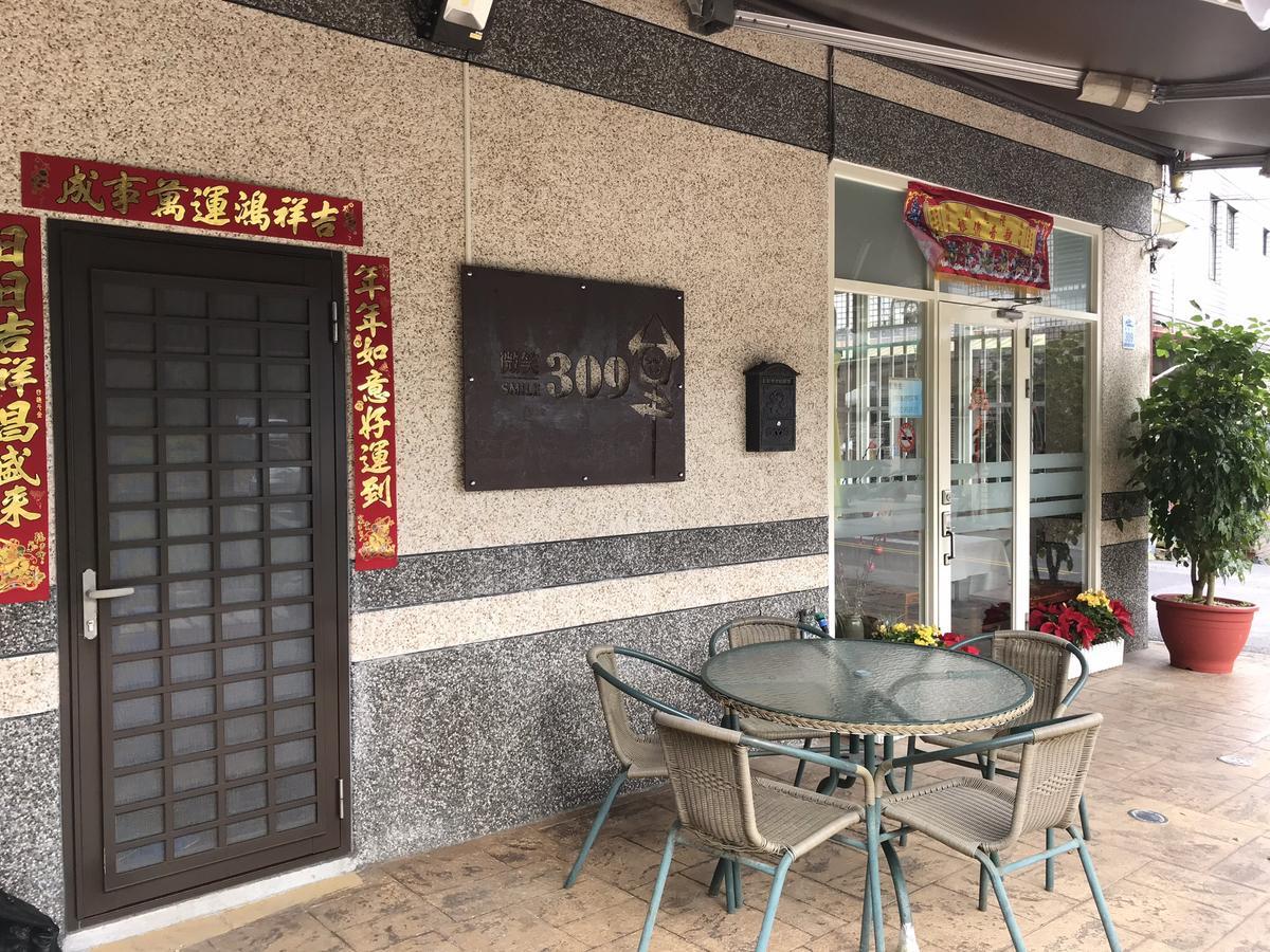 微笑租賃 - 中,長租皆可 Suao Extérieur photo